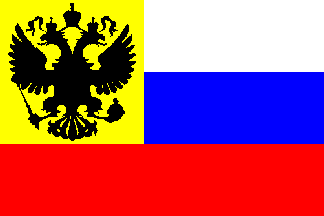 Russian Empire Flag