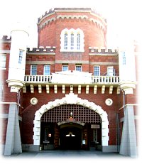 Bay Street Armoury